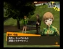 トークスキルを養いたい女がペルソナ4EXPERTを全力で実況プレイ　Part16