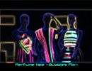 Perfume / ねぇ (Bubbles mix)-take2-