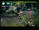 【MHP3】村☆4「月下雷鳴」 爆弾でちょっとティーブレイク