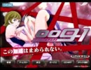 009-1　BIG中BGM&ART中BGM