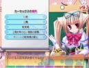 お(ry)唯子先生をスｊパークリングジーザッス焼いも密教プレイ７４時間目