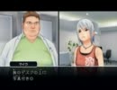 【字幕プレイ】アナザーコード：R　part *17-2