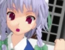 【ＭＭＤ】 Silver Forest　Sakuya - Active Emotion