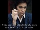 Cigarettes and Chocolate Milk - Rufus Wainwright (和訳)