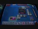 MJ4EVO　アソパソマソ動画　秋刀魚パート９　球戦