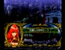 【まったり海の世界】マーメノイドを実況してみました【その３】