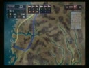 【ドイツ】第三帝国興亡記【シミュレーション】 実況プレイ その４