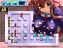 【同人ゲーム】 Bomber Paradise ボンバーパラダイス 【おっぱい！】