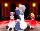 【東方MMD】紅魔館ロビー風ステージVer 2.1（修正版）