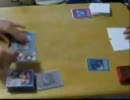 強欲で謙虚な俺達の遊戯王part3