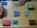 強欲で謙虚な俺達の遊戯王part4