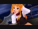 【MMD】時間（とき）のカケラ【星蓮船魔理沙】
