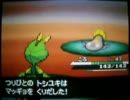 【のんびり実況】ポケモンWを虫ポケモンのみでプレイ~第39.0話