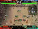[T2] 身内戦　第4戦　[三大]