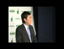 石原伸晃幹事長 定例記者会見（2011.2.22）