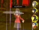 ペルソナ４ 感動できるゲームを実況 part136