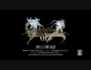 【DDFF】ディシディア デュオデシム ファイナルファンタジー webCM part1
