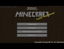 【minecraft】無人島で生活してみるPart1-A【実況】