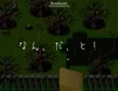 【青鬼5.2】どもりJKどるちぇなの実況が帰ってきた【ぱぁと12】