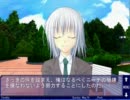 フリーゲーム実況【familie】７●風花デルヒ●