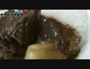 秋葉原のカレーを制覇する。その5