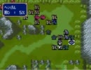 【実況プレイ】　ファイアーエムブレム紋章の謎　第２部　１９章　part2