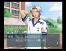 【ホモの青春】ときメモGS2ゆっくり実況 part2