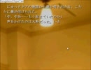 【実況】本格的推理ゲイムに挑む！ part13