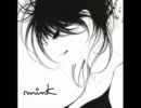 mink - Don't You Worry'Bout a Thing