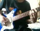 Hi-STANDARD  GROWING UP 弾いてみた