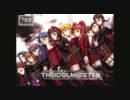 作業用ＢＧＭ　アイマス２販売記念