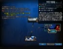 【アラド戦記】反重力だけで祭壇クリアしてみた【誰得】