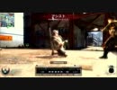 【PS3】GWで4人PTでがんばってみた【BO】