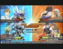 【身内対戦】ガンダムEXVS　スサノオ視点２