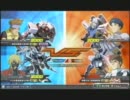 【身内対戦】ガンダムEXVS　スサノオ視点３
