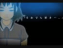 【your】モザイクロール【歌ってみた】