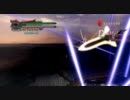 デビルメイクライ４　ブラッティパレス５２０万突破記念！part2