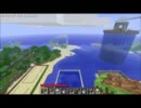 Minecraftでモノクロアート作ってみた