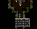 FULL VOICEでドラクエ２  part13