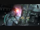 DEAD SPACE 2 日本語字幕付き その42