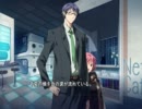 【実況】　旧友と再会したけど別人のようになってたんだが..... part25