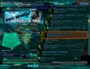 StepMania 　【Anti-Matter】　ステマニ