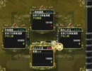 麻雀格闘倶楽部　流し満貫