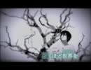 【mix練習】BadBye【歌ってみた】