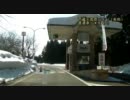 西蔵王高原ライン走ってみた