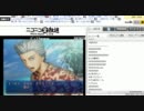 2月20日 テニス 4枠目