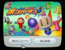 もっさりもさもさ実況プレイ　零～月蝕の仮面～　Part1