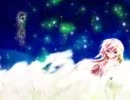 歌ってみた『紅一葉』南　咲希