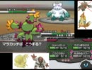 【ポケモンBW】シングルランダム実況　キレイハナとオレ物語その6