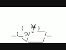 【王国心】あのロクサスっぽいの【レプリカ】